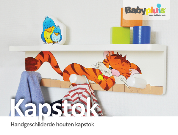 kinderklok, kinderklokken, klok kinderkamer, wandklok kinderkamer, klok babykamer, klok voor kinderkamer, kinderkamer klok, babykamer klok, babyklok, babykamer decoratie